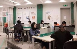 电子商务专业去哪个大学