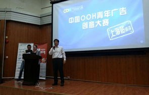 电子商务与广告学专业