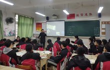 孟州职专电子商务专业