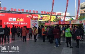 西昌电子商务专业怎么样
