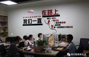 公务员招聘电子商务专业