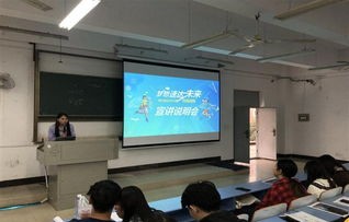 荣成市招聘电子商务专业