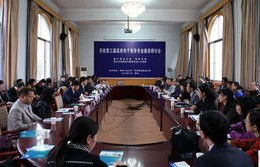 河南省考电子商务专业