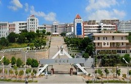 黎明职业大学电子商务专业函授