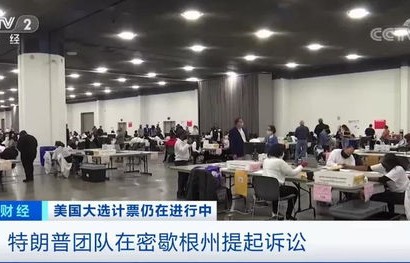 吐玛热斯电子商务专业