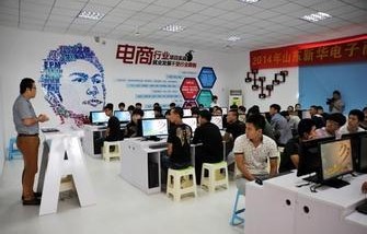 电子商务专业学什么春考