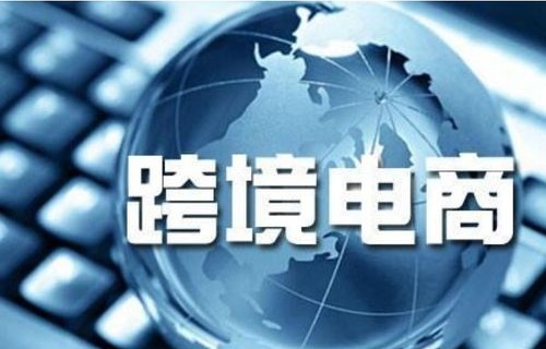 电子商务专业好不好知乎