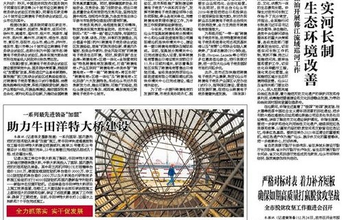 汕头专业电子商务报价表