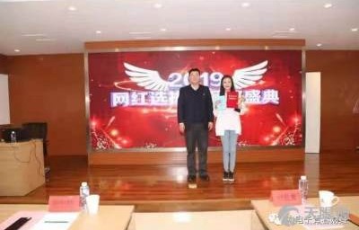 大一电子商务 专业课