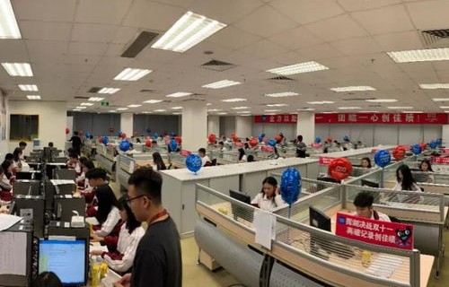 雅安中佳信电子商务专业