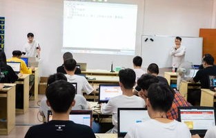 工学一体电子商务专业