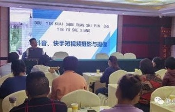 榆林专业电子商务培训班