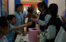 职高电子商务3加2专业