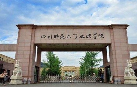广西电子商务本科专业