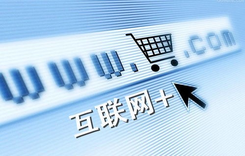 电子商务可以跨专业接本