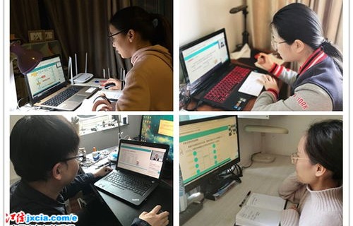 电子商务教师是啥专业课