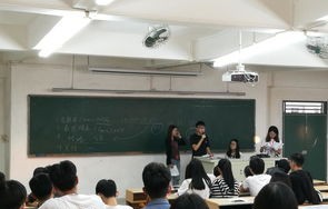 学校电子商务专业课程