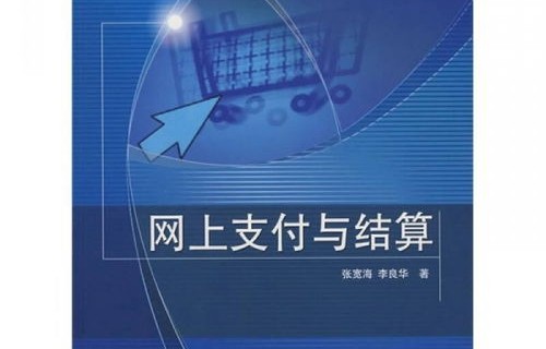 技术电子商务专业能学吗