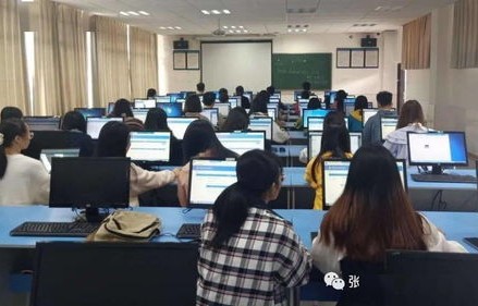 大学生电子商务专业实习