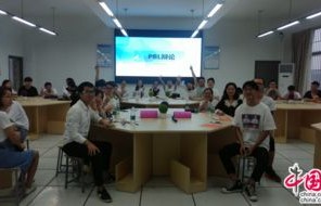 成都学电子商务专业的大学
