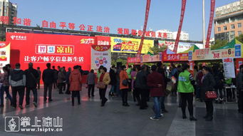 西昌电子商务专业怎么样