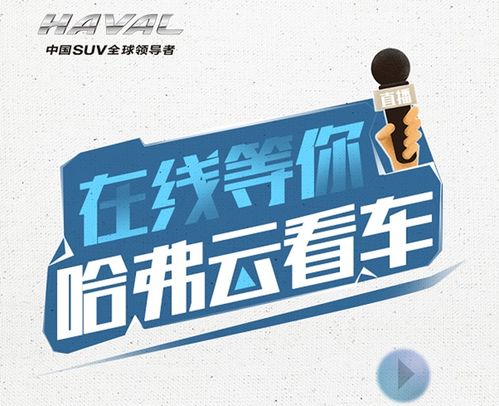 哈佛毕业演讲女生分享求学之路，从平凡到卓越的蜕变之旅