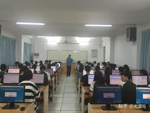 浙江大学的电子商务专业