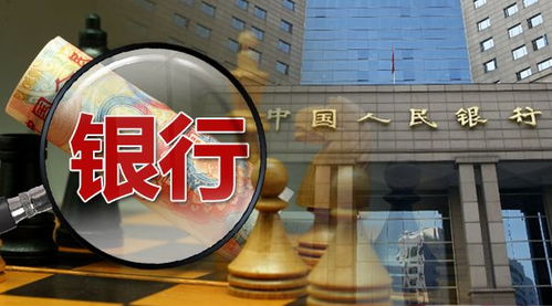 北邮电子商务专业进银行