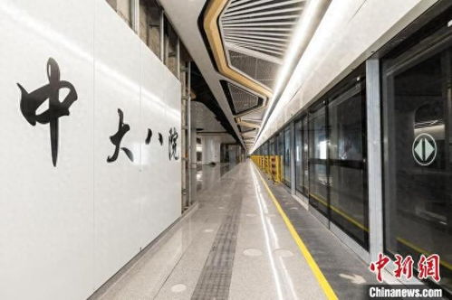 深圳地铁辟谣“11号线发生爆炸”