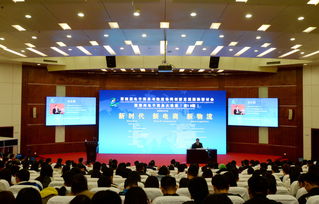 郑州大学有电子商务专业