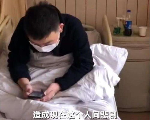 留学生欲阉割减刑，化学阉割如何执行？