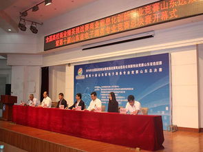 河财电子商务专业学什么