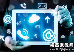 关于电子商务专业的自我评价