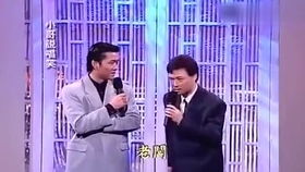 胖东来董事长公园跳舞，笑得像个孩子，展现企业家的另一面