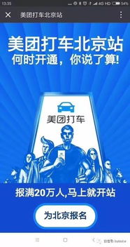 38万片杜冷丁进毒品市场 院长获死缓