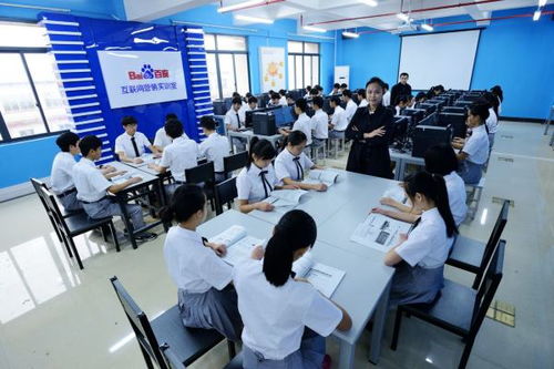 柯桥电子商务专业找工作