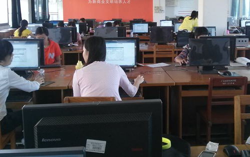 中农电子商务可以转专业吗