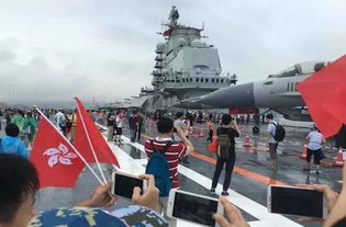 山东舰访问香港前发布最新MV，军民共融，情深如海