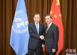 王毅与欧洲政要会谈都说了些什么