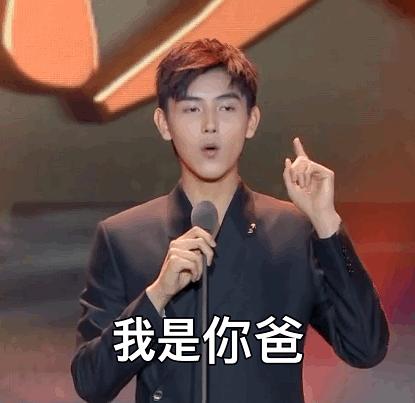 “星二代”们正扎堆出道