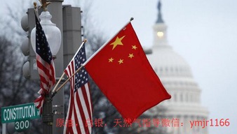 印度拟对美国征收报复性关税，贸易战再起波澜