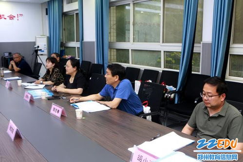 河大电子商务专业怎么样
