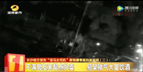 冲动的代价，打砸记者摄像机事件反思