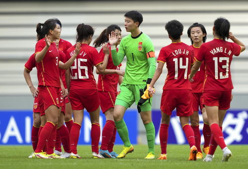 中国女足0-0日本队 东亚杯无缘冠军