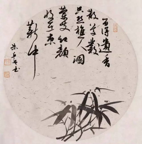 媒体人：朱拉尼醒悟太晚 以才是黄雀